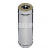 Дымоход Феррум утепленный нержавеющий (430/0,5мм)/зеркальный нержавеющий ф120/200 L=0,5м