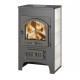 Печь-Камин ВЕЗУВИЙ ПК-01 (205) с плитой, бежевый